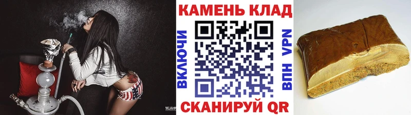 Где продают наркотики Ярцево Бошки Шишки СОЛЬ OMG сайт АМФЕТАМИН Меф мяу мяу Гашиш