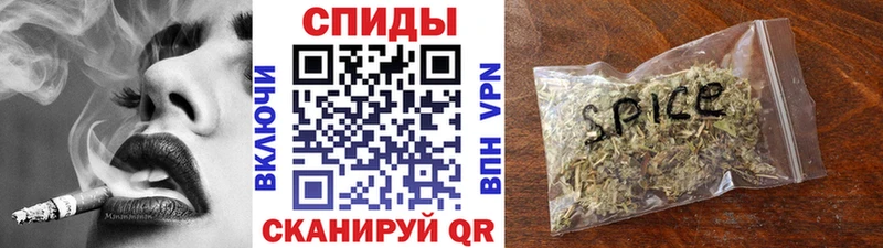 как найти закладки  Ярцево  darknet какой сайт  Бутират вода 