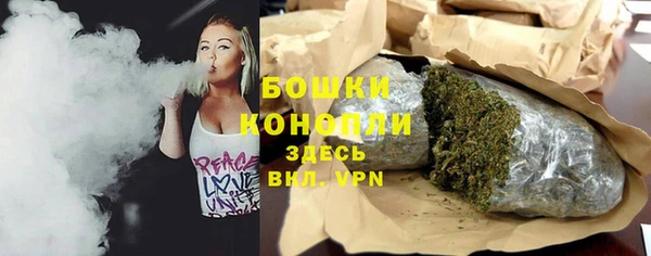 каннабис Каменск-Шахтинский