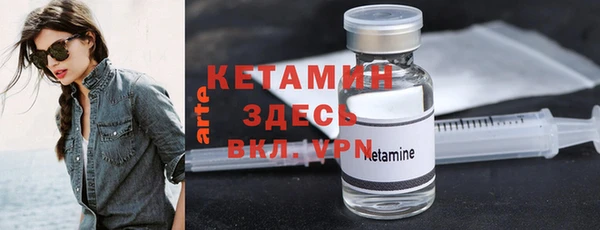 каннабис Каменск-Шахтинский