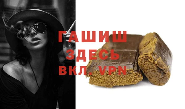 прущая мука Иннополис