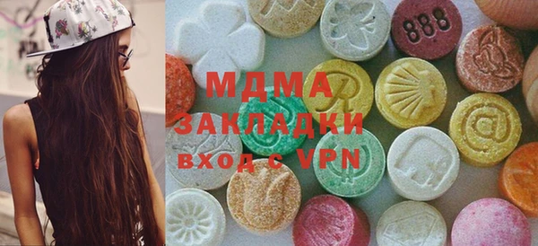 альфа пвп VHQ Каменка