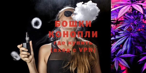 альфа пвп VHQ Каменка