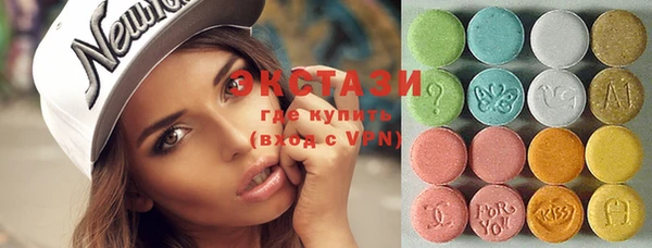 альфа пвп VHQ Каменка
